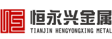 深圳市振川塑胶制品有限公司