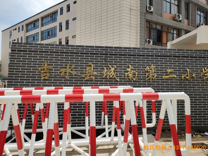 ˮسϵڶСѧľذ尲װ
