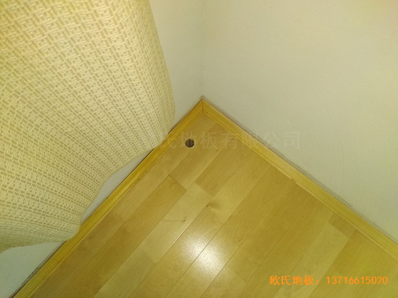 ݱ糵йذʩ4