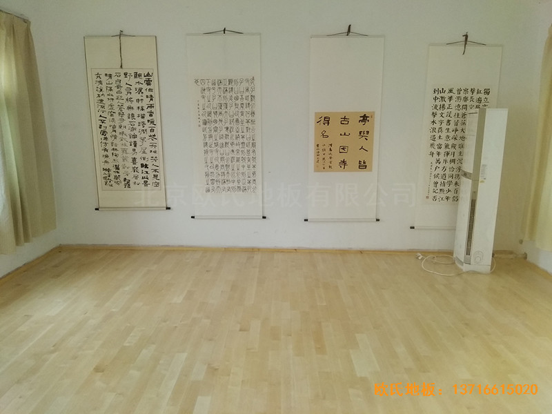 ݱ糵йذʩ5
