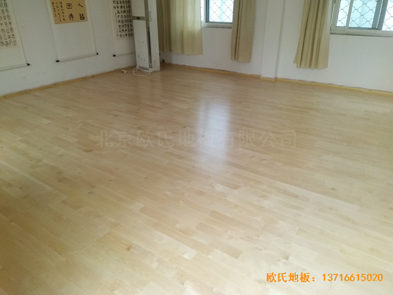 ݱ糵йذʩ6
