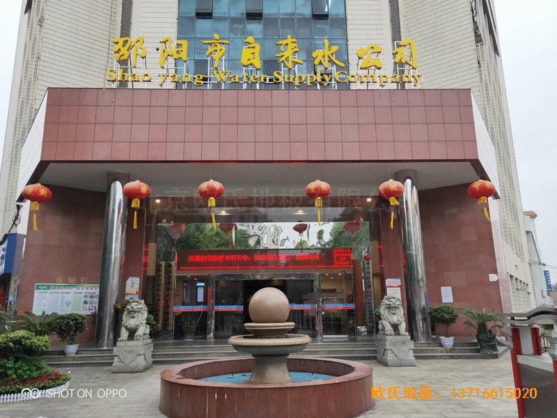 ˮ˾˶ľذ尲װ0