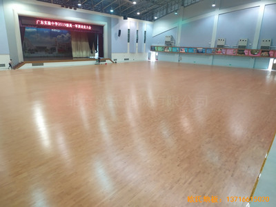 ݹ㶫ʵѧذ尲װ