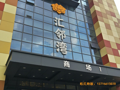 ݻ̨ľذ尲װ